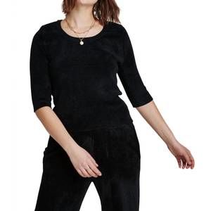 NEW ANOTHER LOVE leo scoop neck top in black